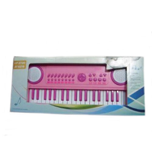 ORG 37TUŞ 8 SES 8 RİTM 22 DEMO LP