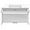 Kurzweil CUP-E1WH Mat Beyaz Dijital Piyano