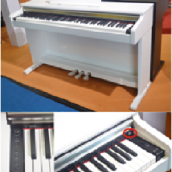 Picaldi DK-300W Digital Piyano Picaldi DK-300W Digital Piyano